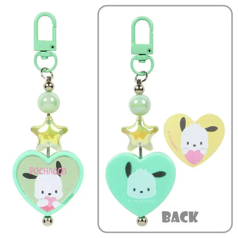 [Blue Style] Sanrio Characters Awards Keychain Blind Box