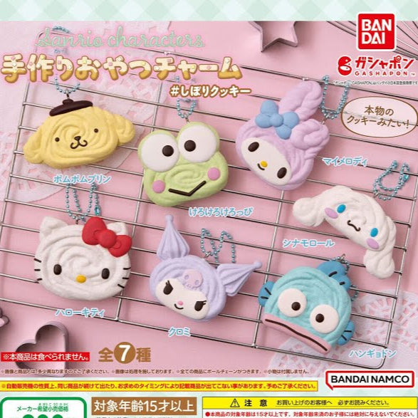 Gachapon Sanrio Characters Handmade Cookies Keychain