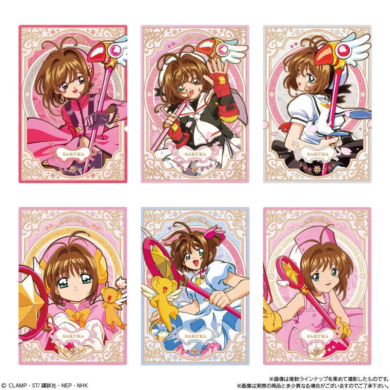 [Blind Bag] Cardcaptor Sakura Wafer Card -25th Anniversary-