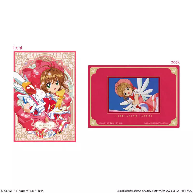 [Blind Bag] Cardcaptor Sakura Wafer Card -25th Anniversary-