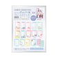 Blind Bag Sanrio Characters Secret Polaroid Type Frame Sticker