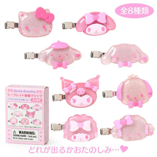 Blind Box Sakura Design Series Secret Hair Clip