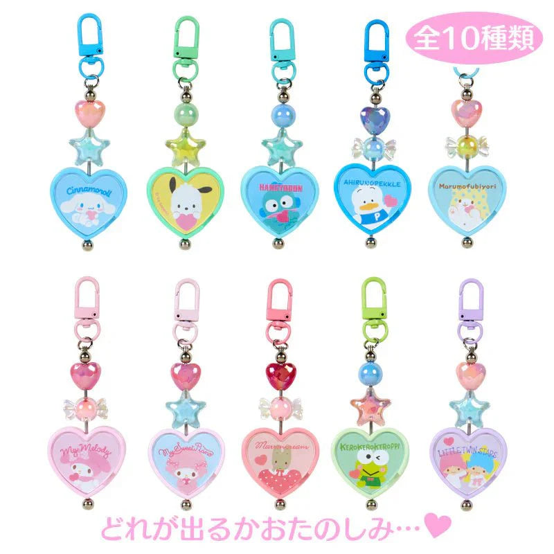 [Blue Style] Sanrio Characters Awards Keychain Blind Box